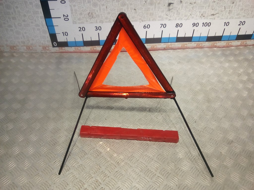 

Знак аварийной остановки Volkswagen Touran, Touran