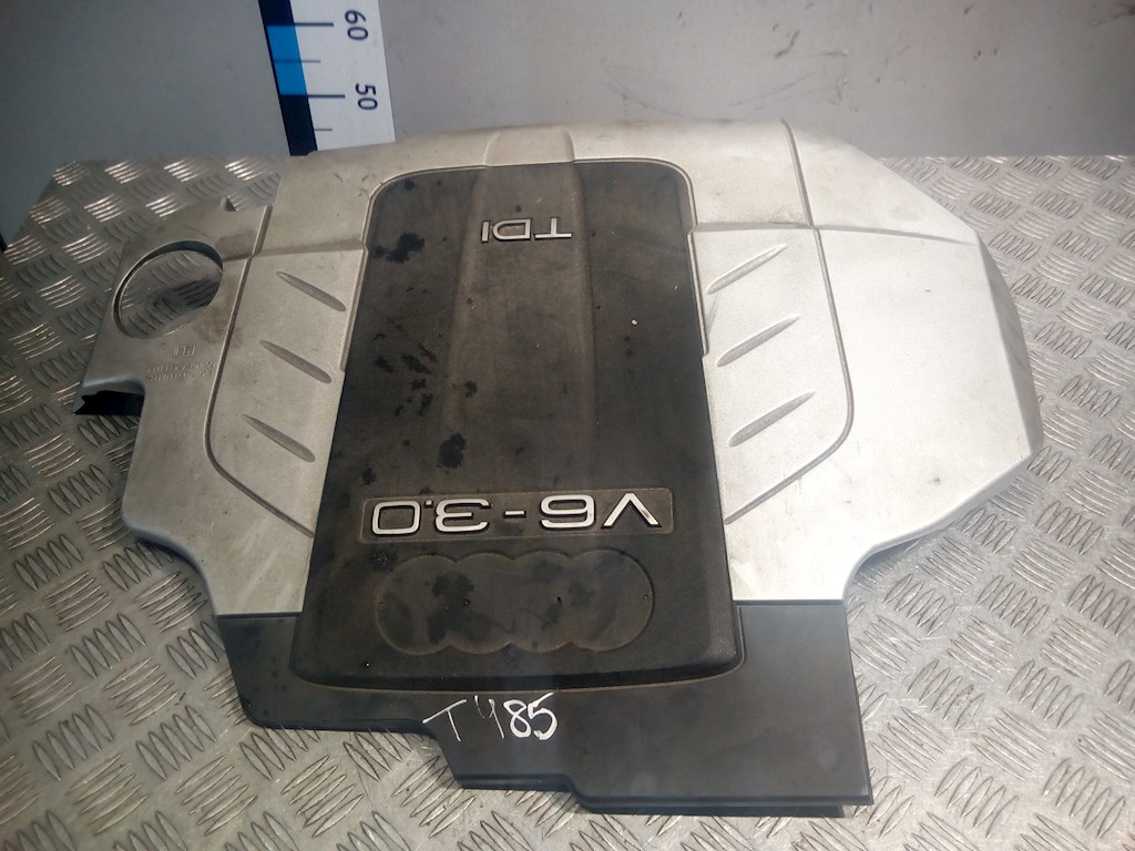

Накладка декоративная (на ДВС) Audi A6 C6, A6 C6