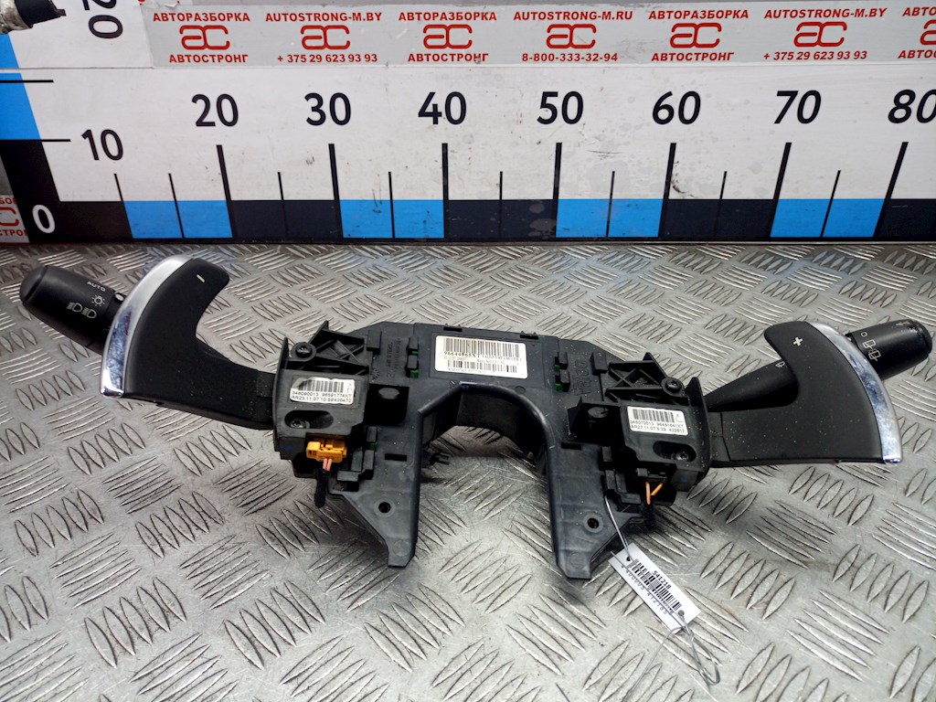 

Переключатель поворотов и дворников (стрекоза) Citroen C4 Picasso 1, C4 Picasso 1