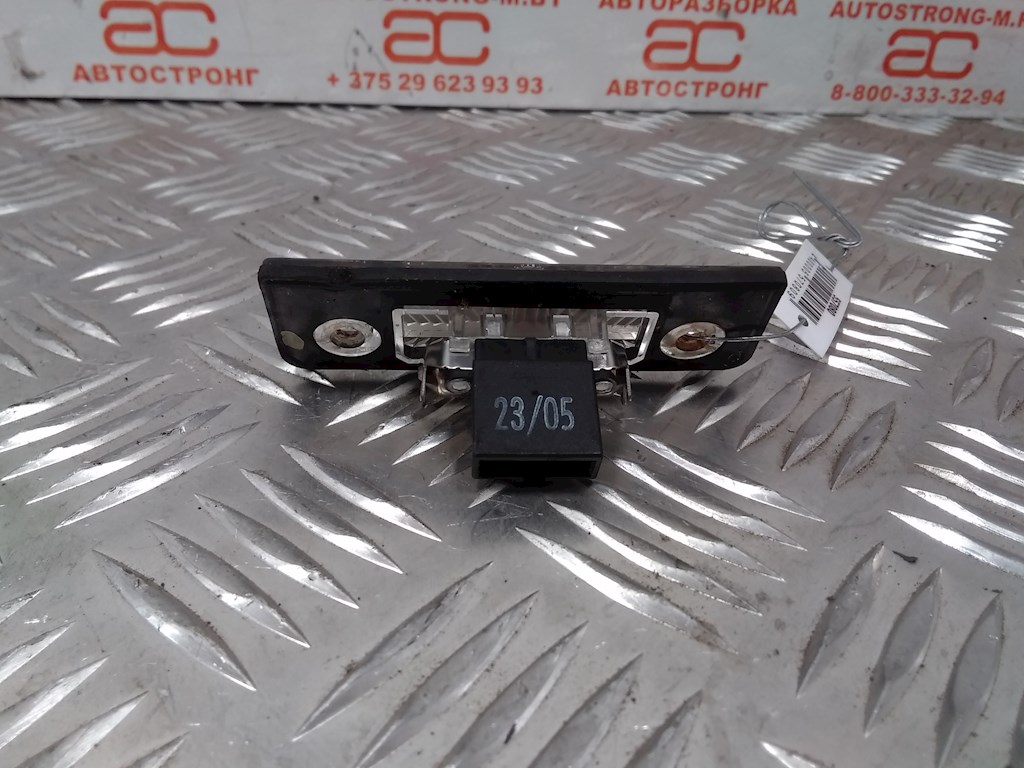 

Подсветка номера Skoda Octavia 1Z, Octavia 1Z
