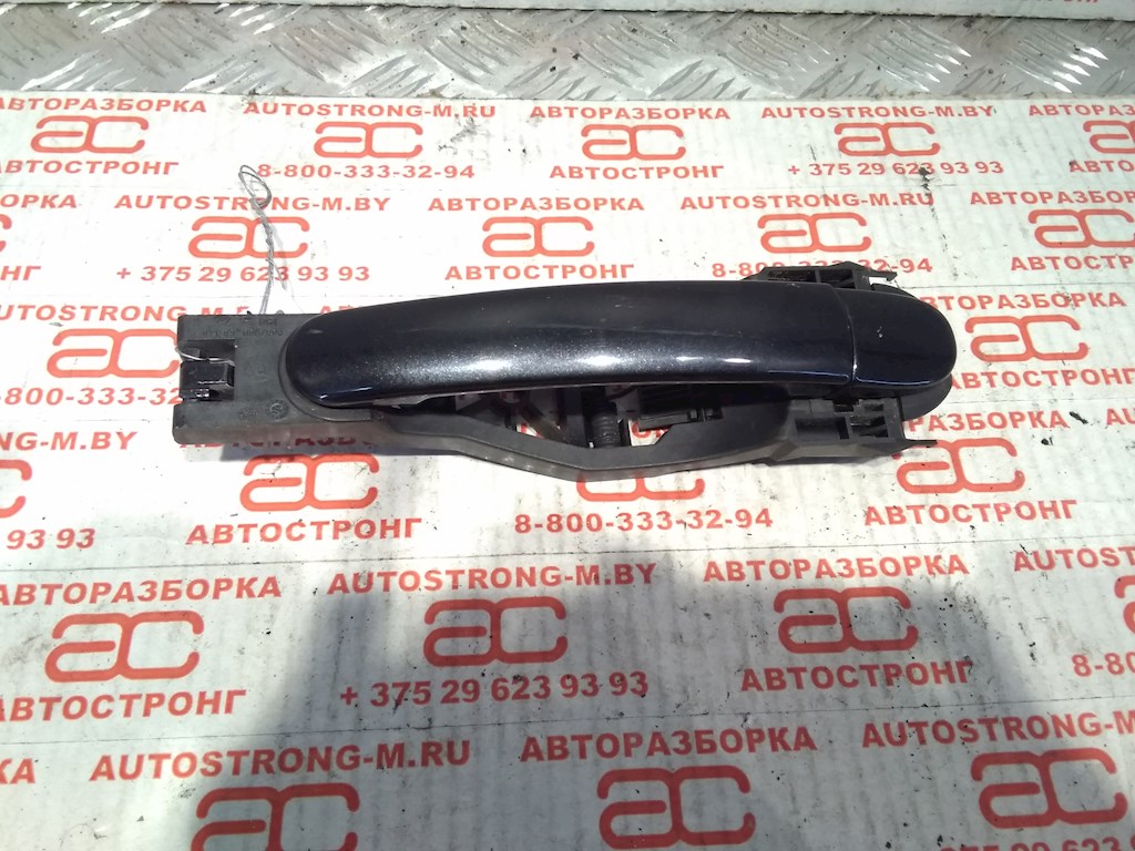 

Ручка двери наружная передняя правая Skoda Octavia 1Z, Octavia 1Z