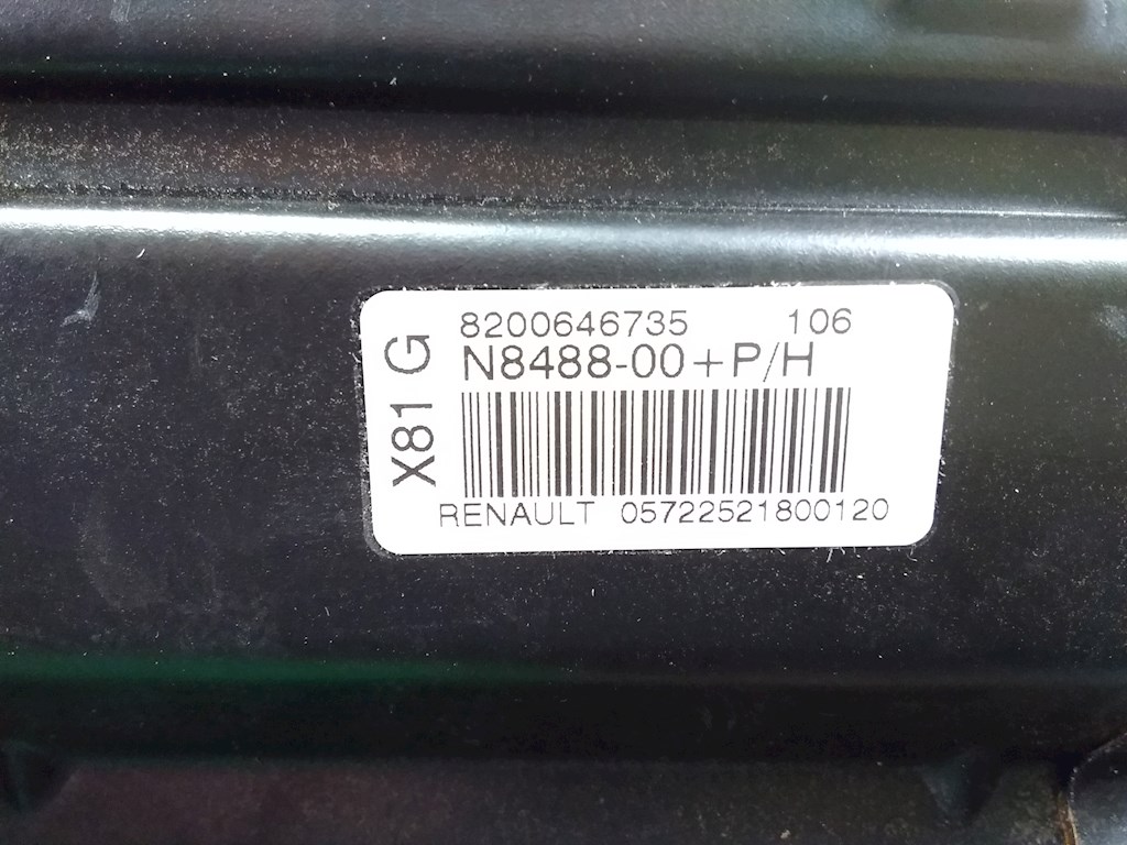 

Подушка безопасности пассажирская (в торпедо) Renault Espace 4, Espace 4
