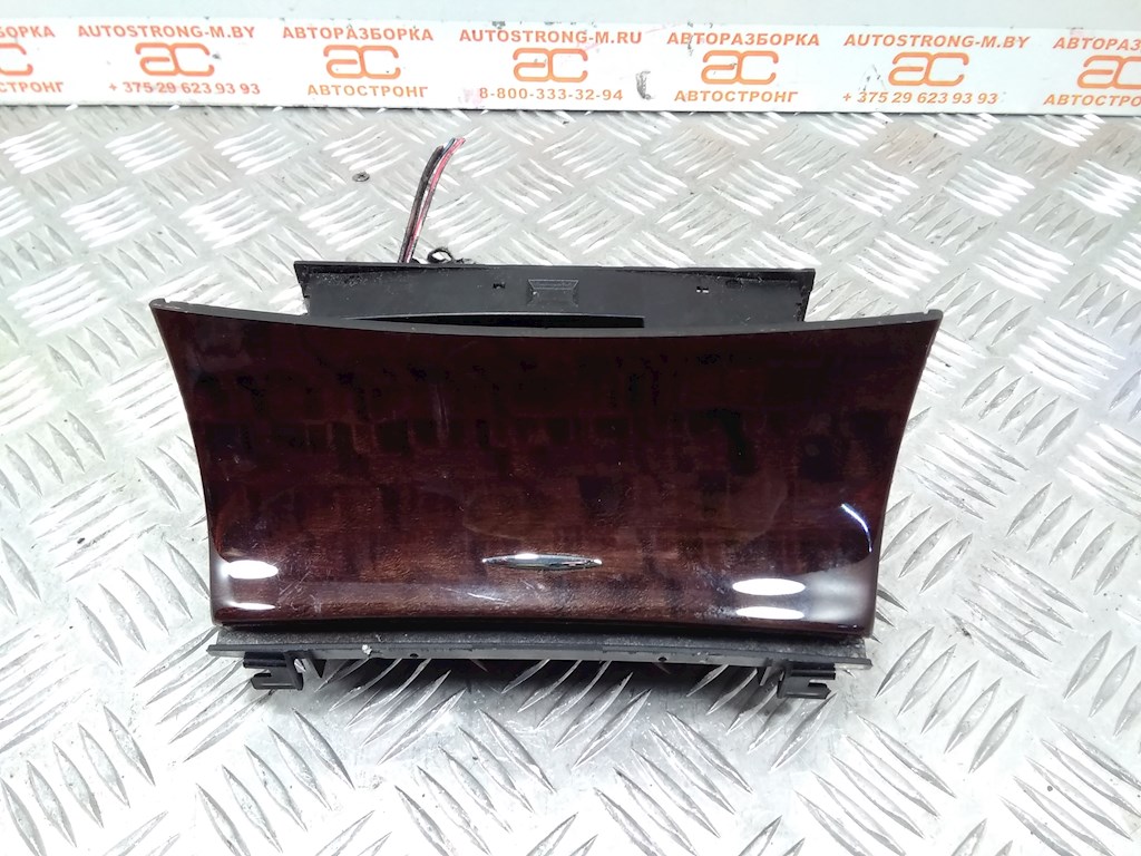 

Пепельница передняя Mercedes W211 (E Class), W211 (E Class)