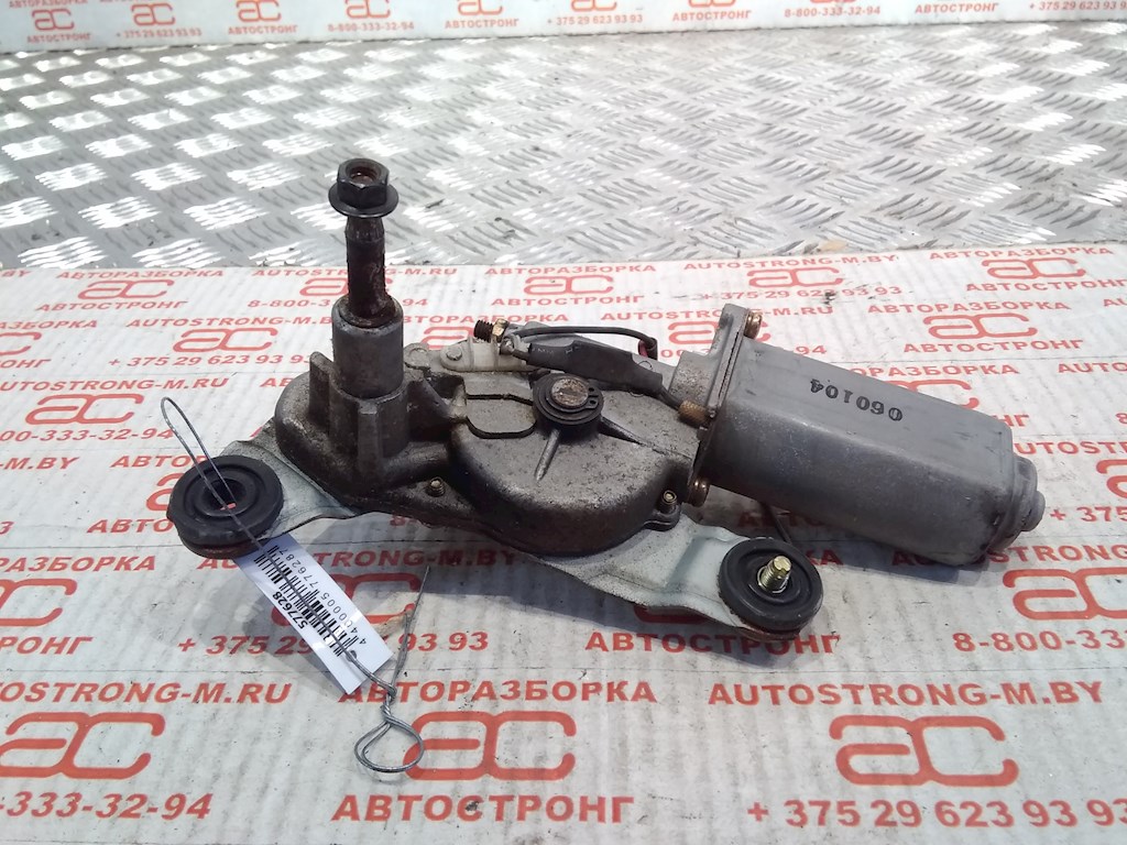 

Двигатель стеклоочистителя задний (моторчик дворников) Kia Carens (RS), Carens (RS)
