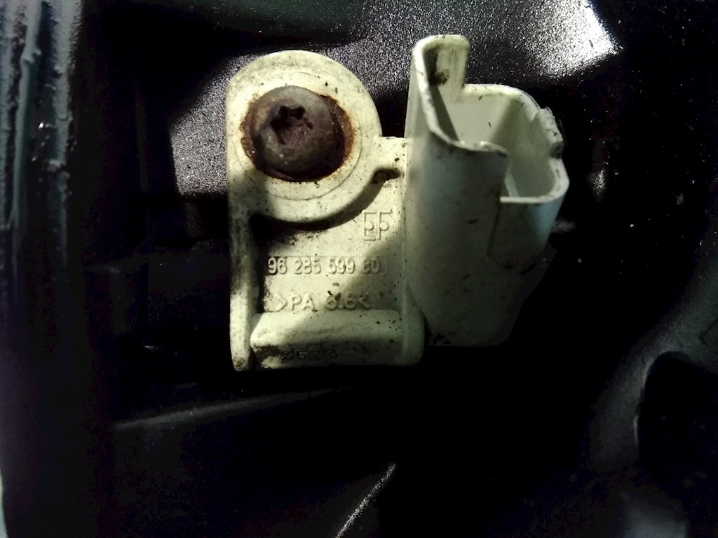 

Крышка клапанная (ГБЦ) Fiat Ulysse 2, Ulysse 2