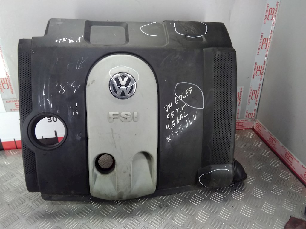 

Накладка декоративная (на ДВС) Volkswagen Golf 5, Golf 5