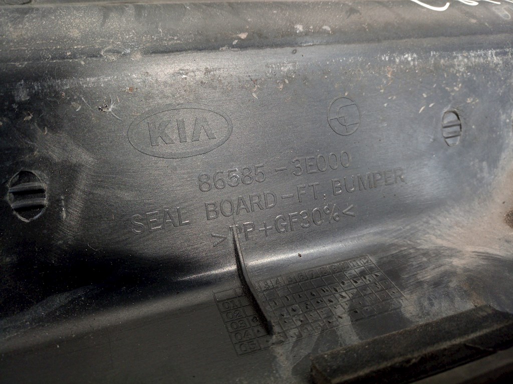 

Накладка декоративная (на рамку радиатора) Kia Sorento, Sorento