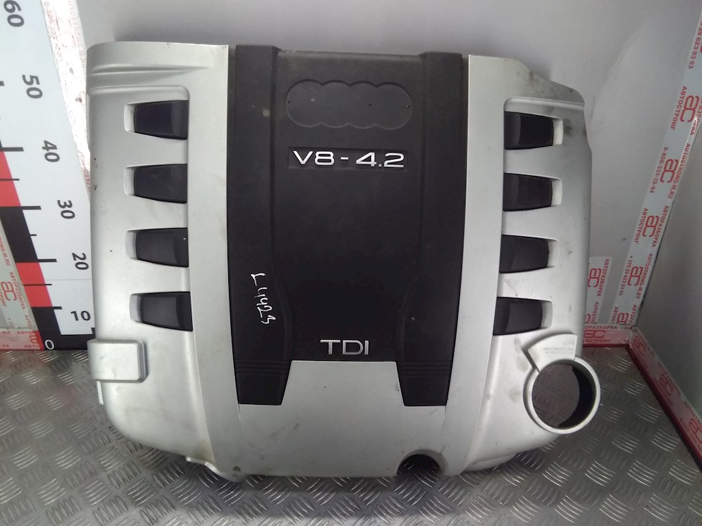 

Накладка декоративная (на ДВС) Audi A8 D3, A8 D3