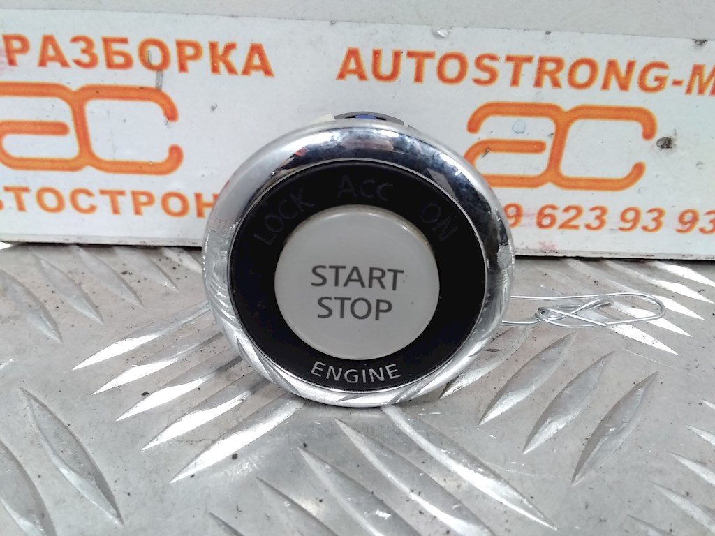 

Кнопка старт стоп (запуска двигателя) Infiniti EX (J50), EX (J50)