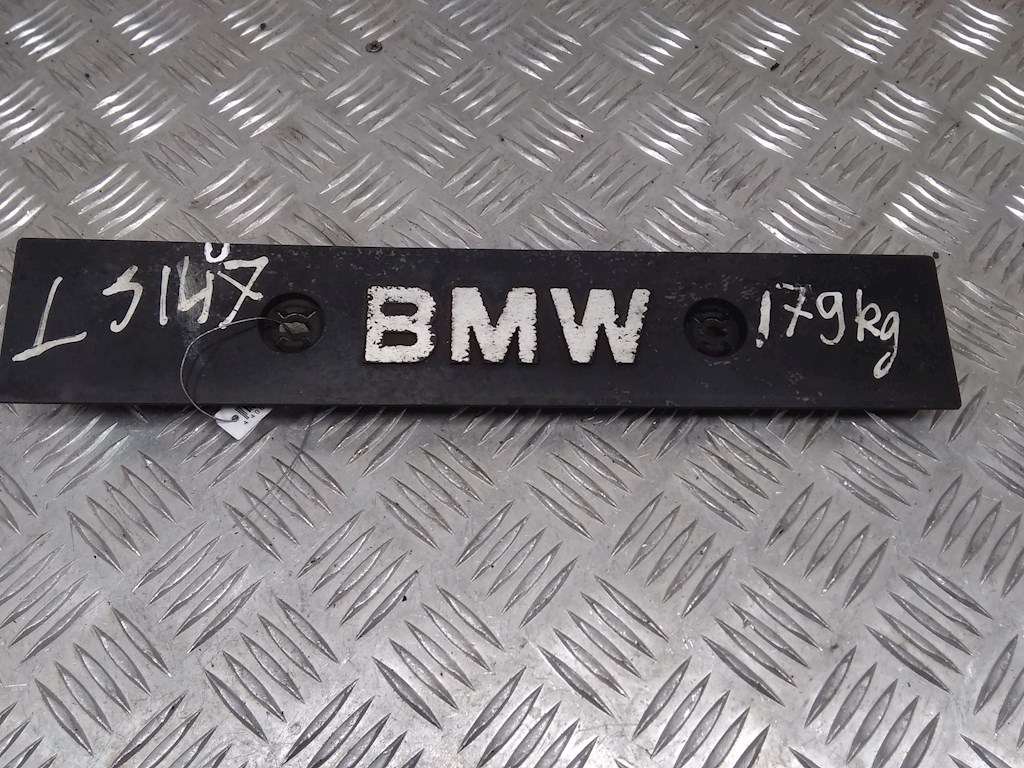 

Накладка декоративная (на ДВС) BMW Z 3, Z 3