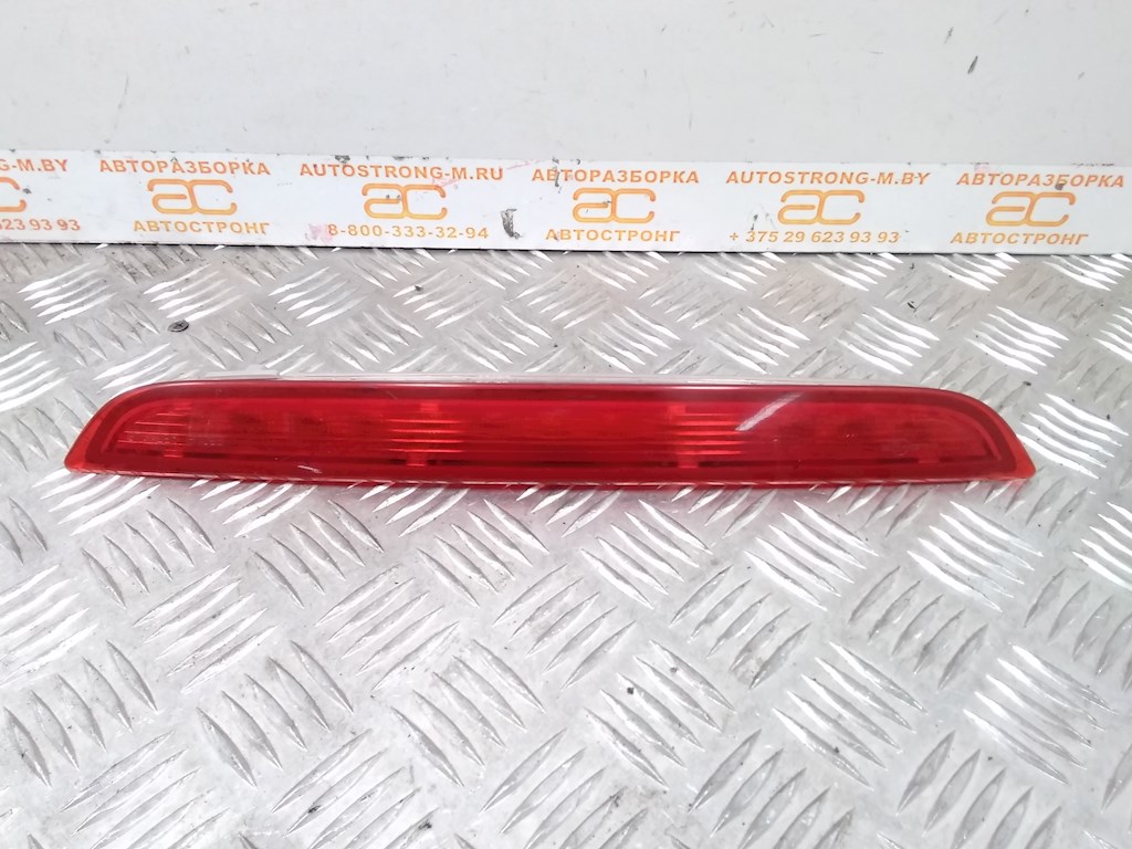 

Фонарь задний (стоп сигнал) Mazda 2 DE, 2 DE