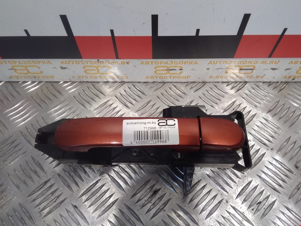 

Ручка двери наружная задняя левая Nissan Note, Note