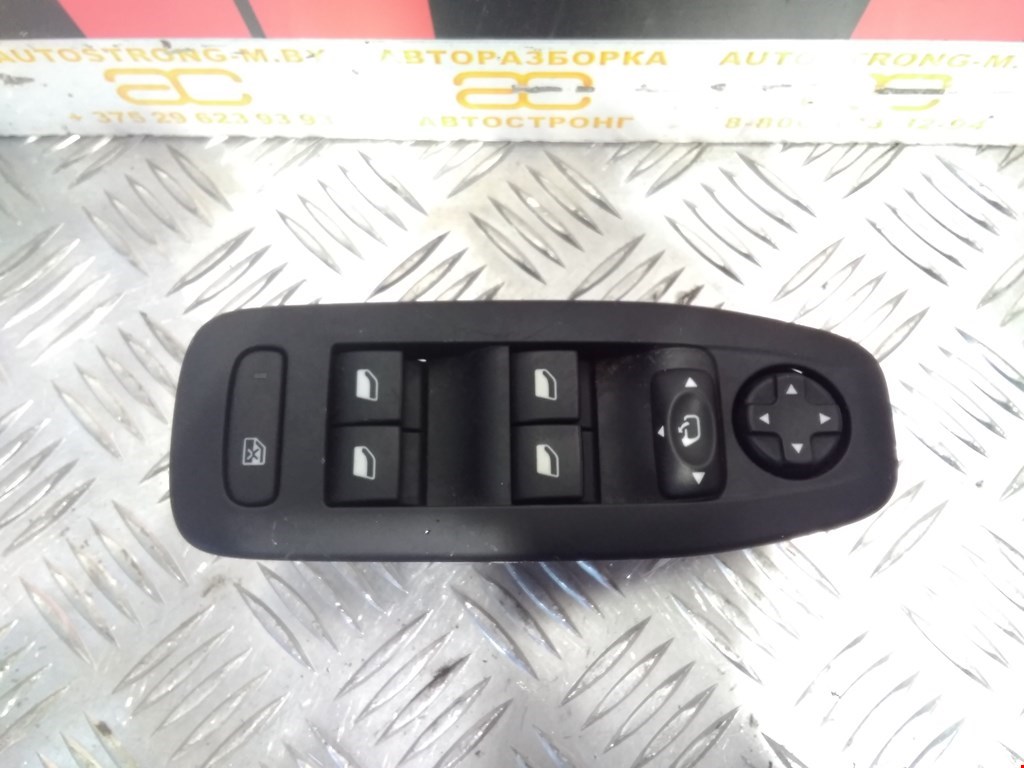 

Блок управления стеклоподъемниками Peugeot 2008, 2008