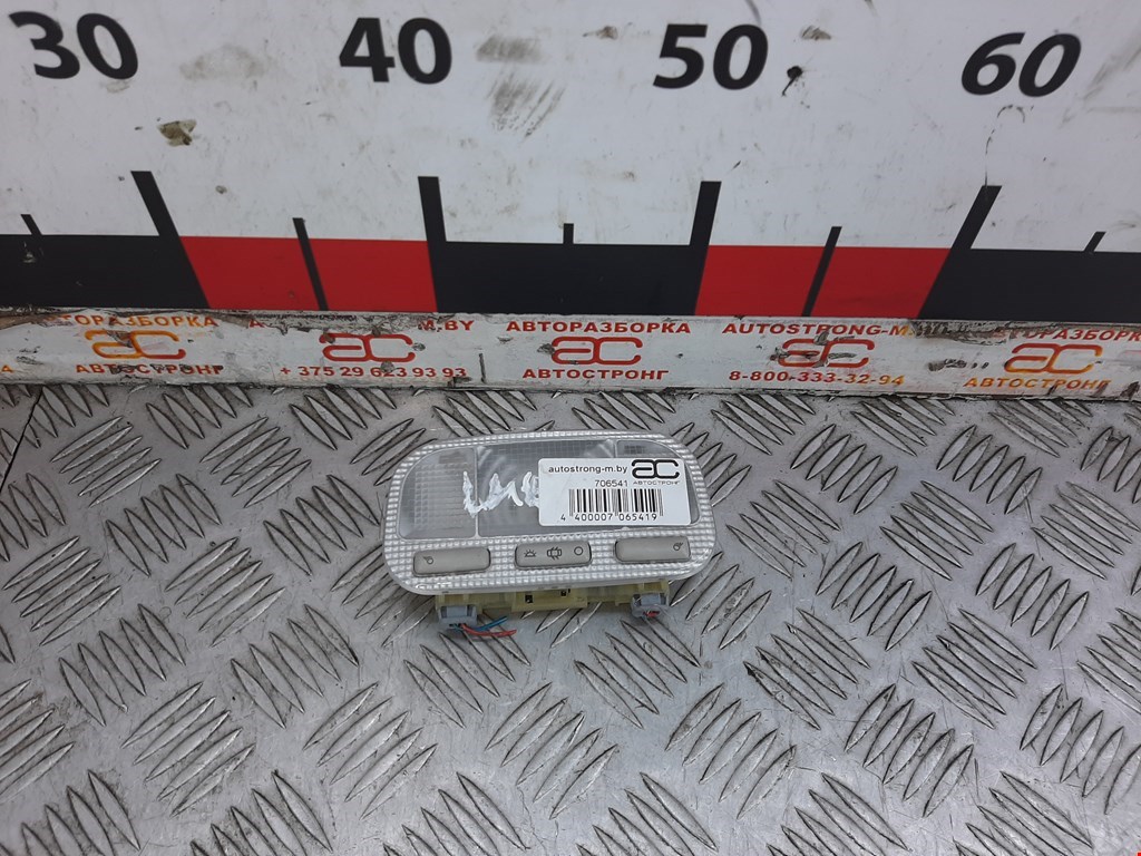 

Плафон салона (фонарь) Citroen C5 2, C5 2