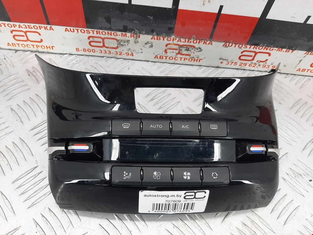 

Переключатель печки Peugeot 2008, 2008