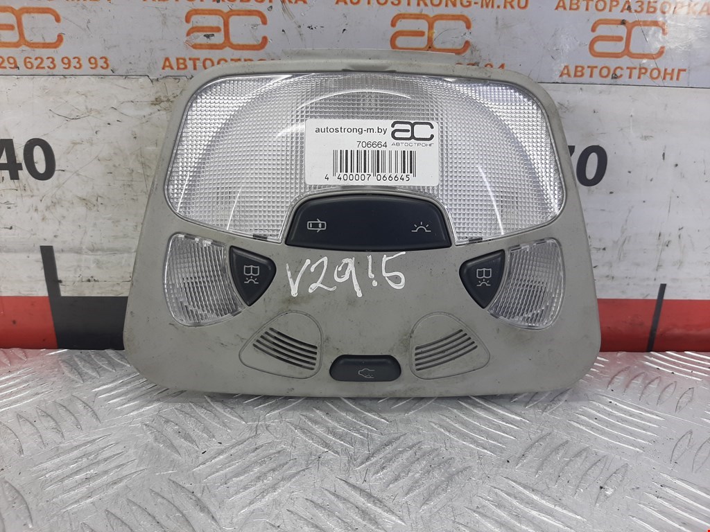 

Плафон салона (фонарь) Mercedes W203 (C Class), W203 (C Class)