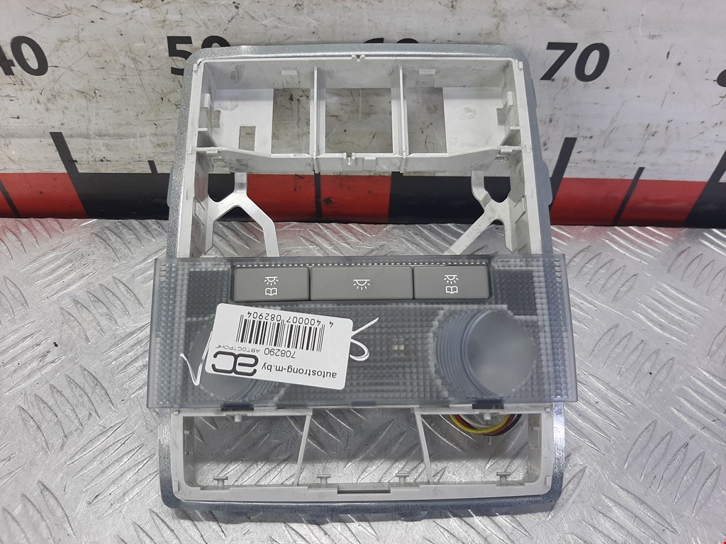 

Плафон салона (фонарь) Opel Zafira B, Zafira B