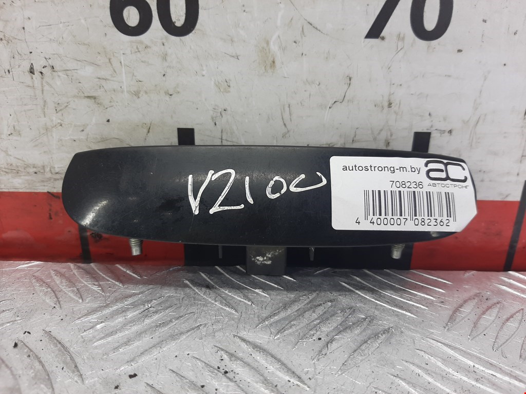 

Ручка крышки багажника Peugeot 307, 307