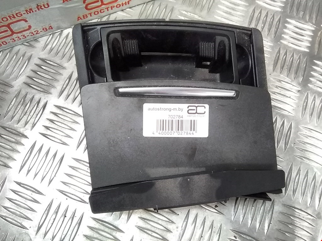 

Пепельница передняя Audi A6 C6, A6 C6