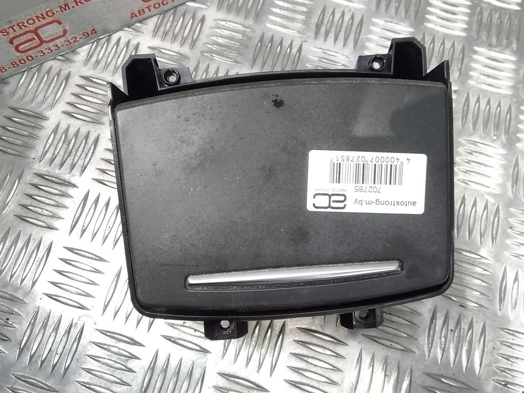

Подстаканник Audi A6 C6, A6 C6