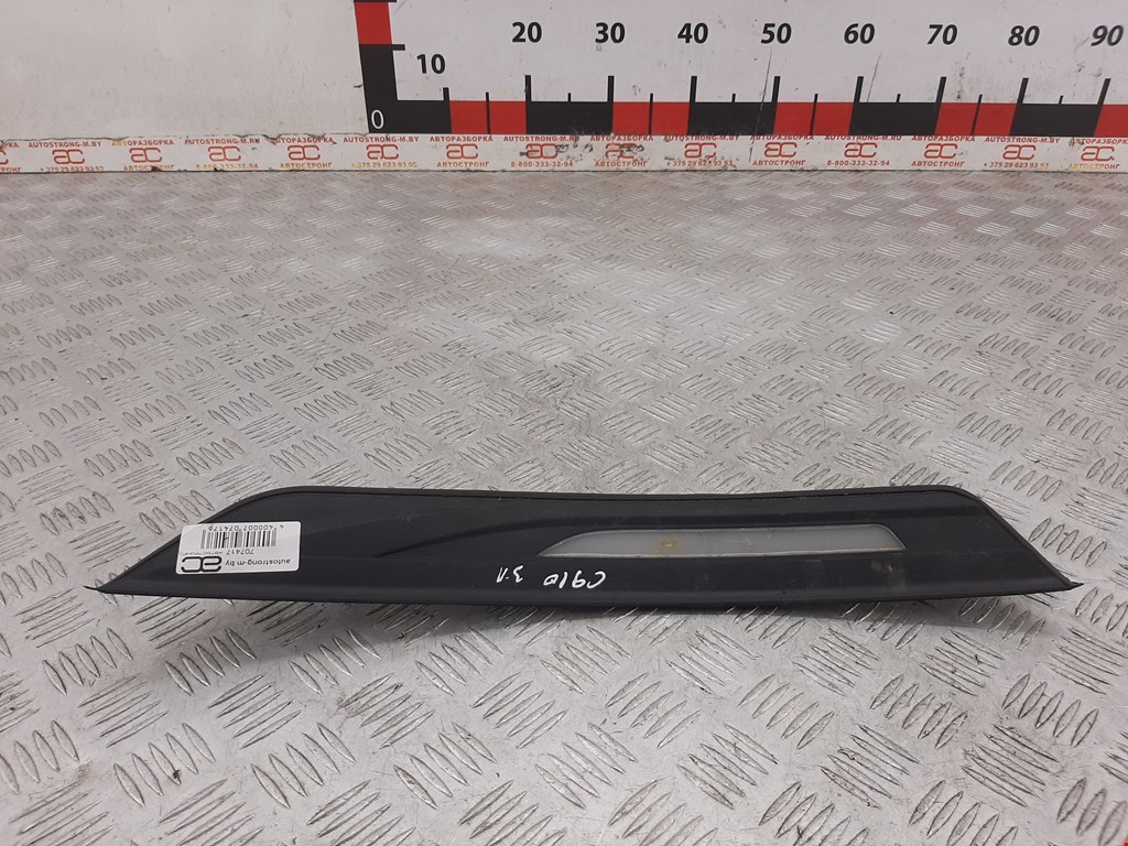 

Накладка порога (внутренняя) BMW 5 Series (F10/F11), 5 Series (F10/F11)
