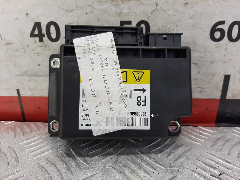 

Блок управления подушками безопасности Renault Scenic 3, Scenic 3