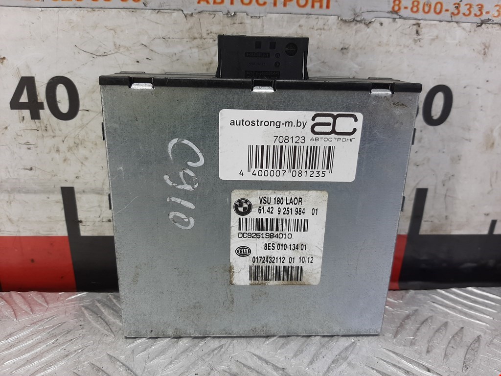 

Блок комфорта BMW 5 Series (F10/F11), 5 Series (F10/F11)