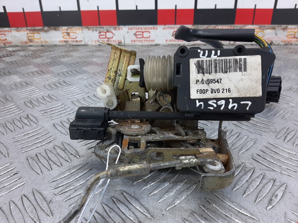 

Замок двери передней правой Volvo 960, 960