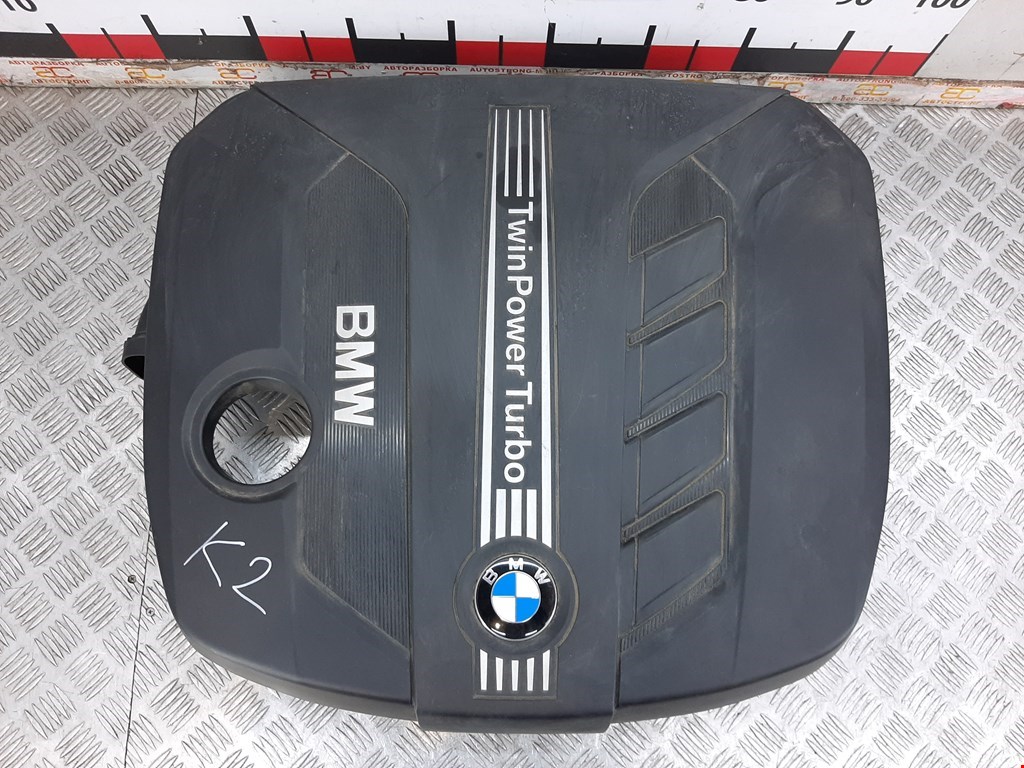 

Накладка декоративная (на ДВС) BMW 5 Series (F10/F11), 5 Series (F10/F11)