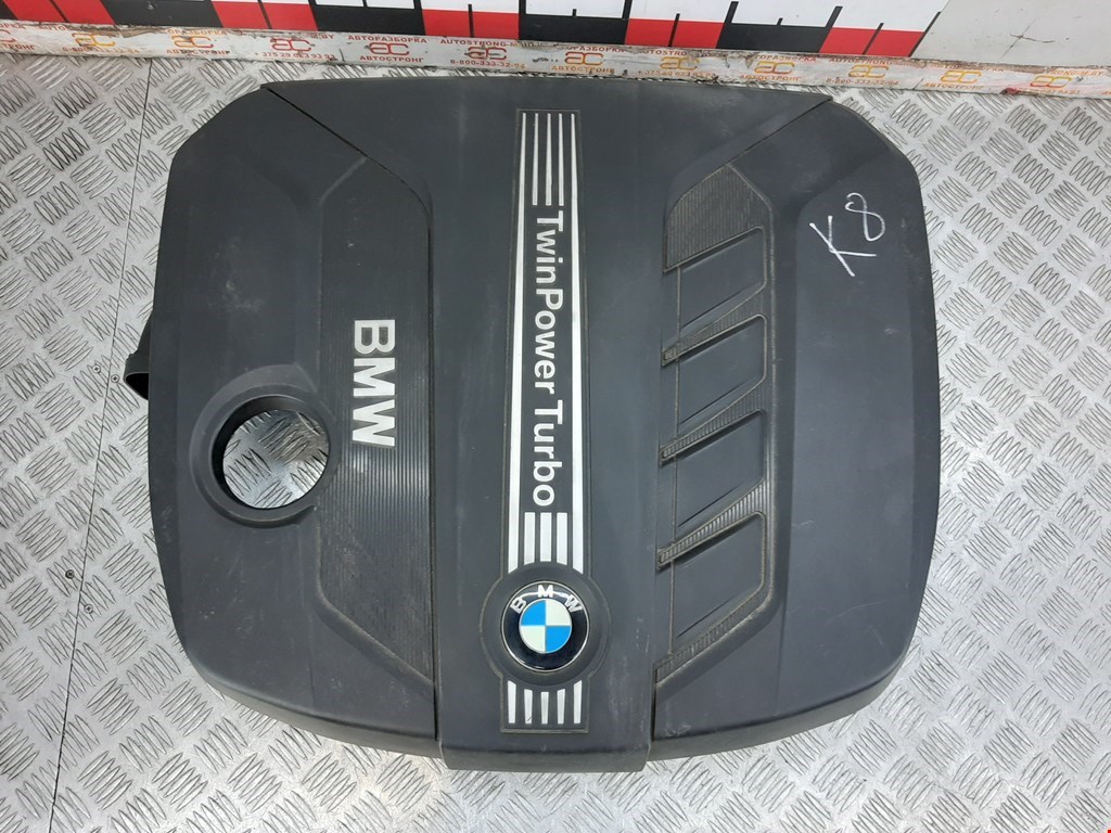

Накладка декоративная (на ДВС) BMW 5 Series (F10/F11), 5 Series (F10/F11)