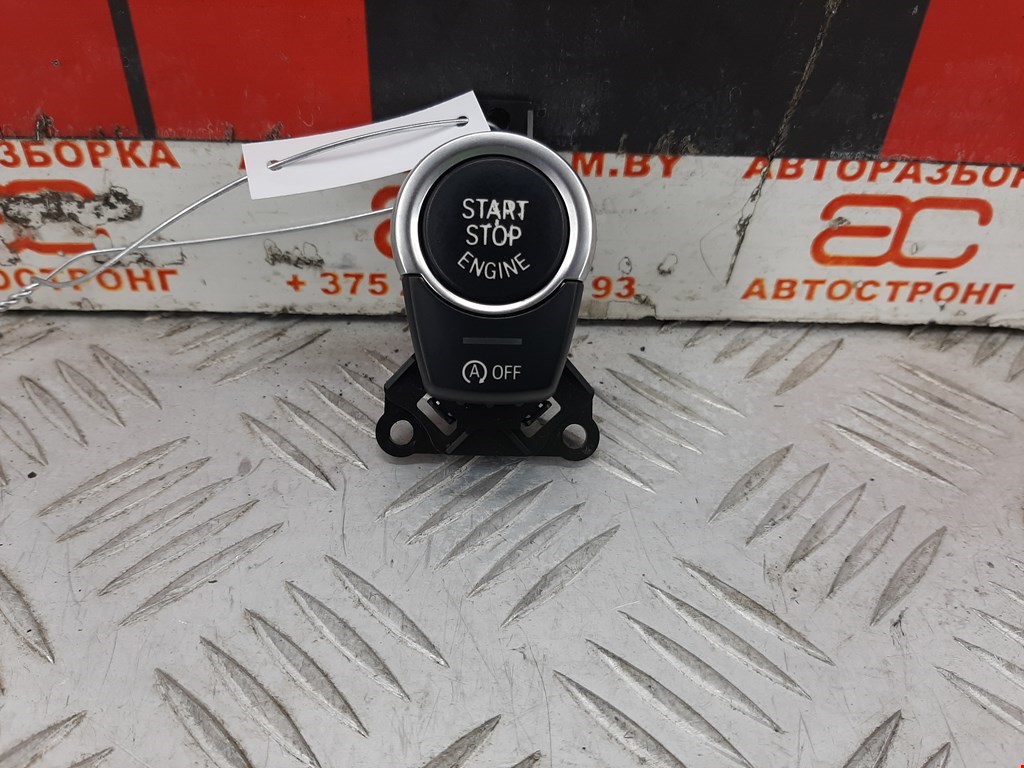 

Кнопка старт стоп (запуска двигателя) BMW 5 Series (F10/F11), 5 Series (F10/F11)