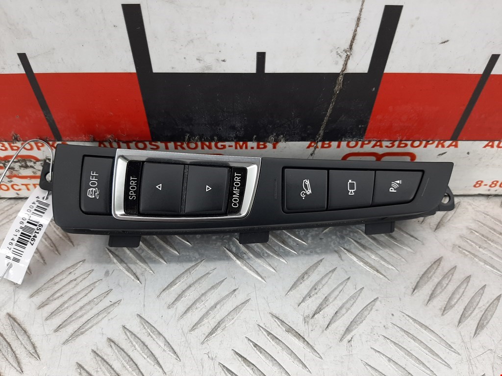 

Блок кнопок BMW 5 Series (F10/F11), 5 Series (F10/F11)