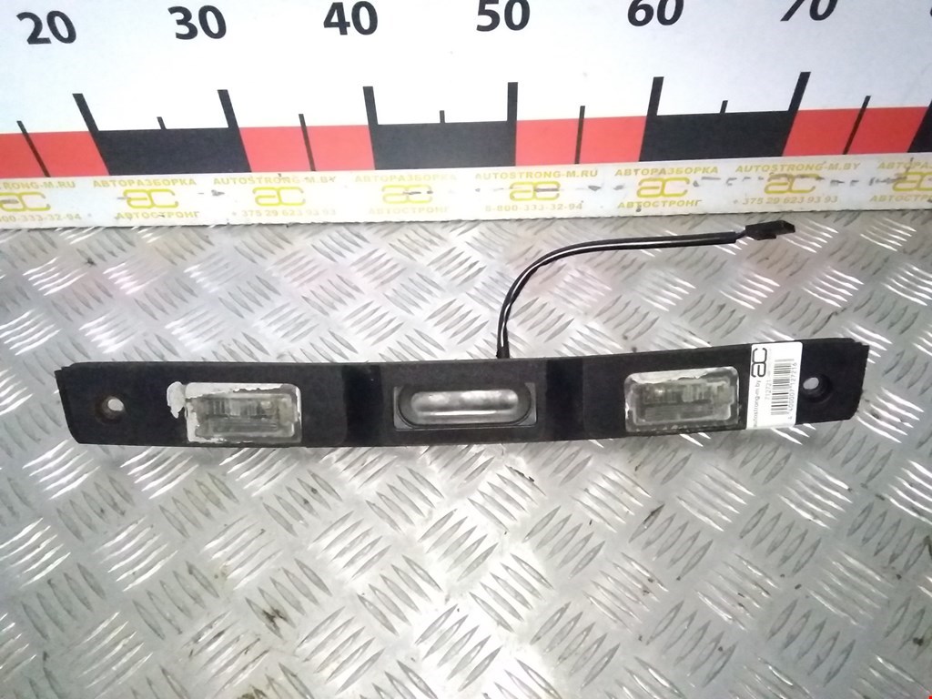 

Подсветка номера Saab 9 5 (2), 9 5 (2)