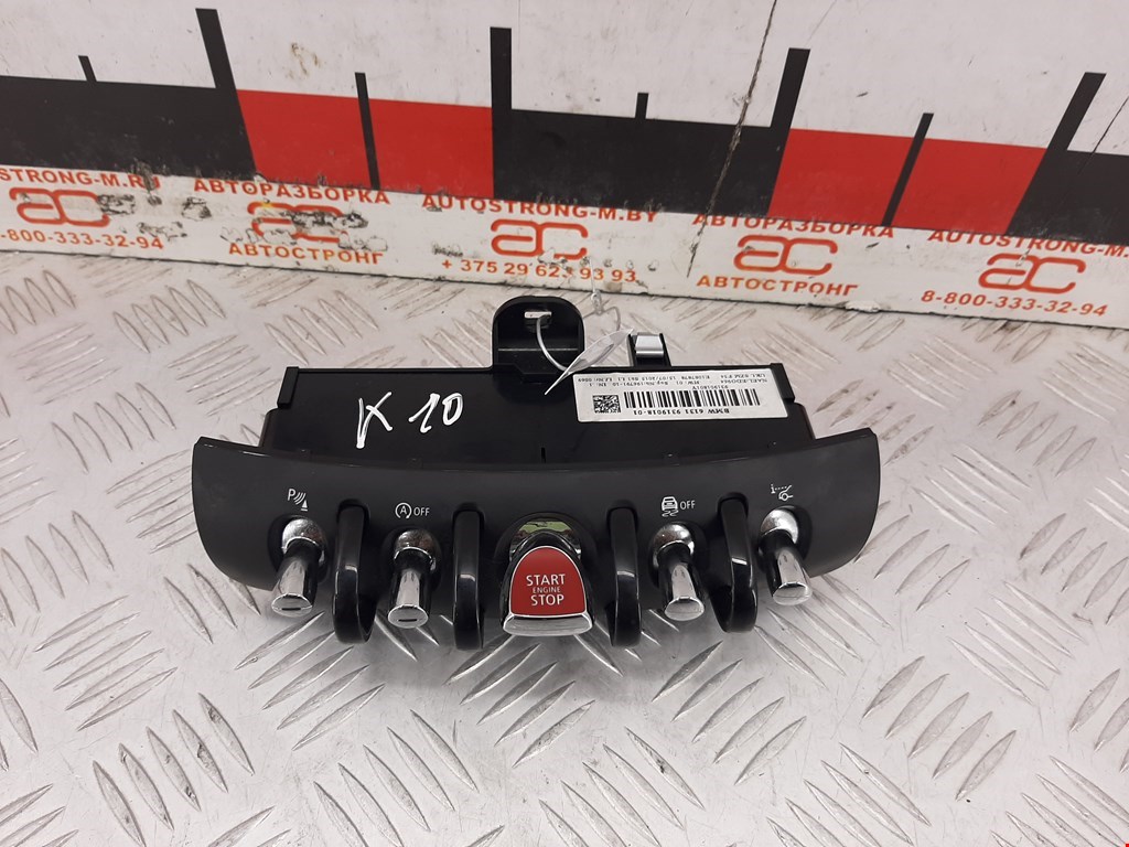

Блок кнопок Mini Cooper (F54/F55/F56/F57), Cooper (F54/F55/F56/F57)