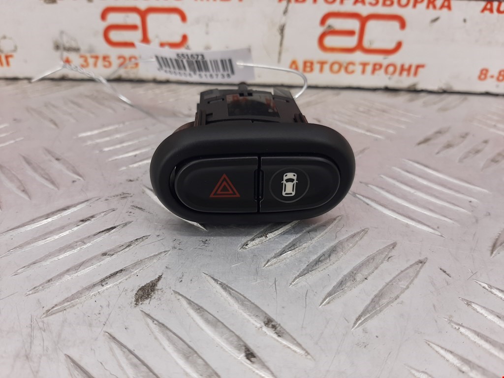 

Кнопка аварийки Mini Cooper (F54/F55/F56/F57), Cooper (F54/F55/F56/F57)