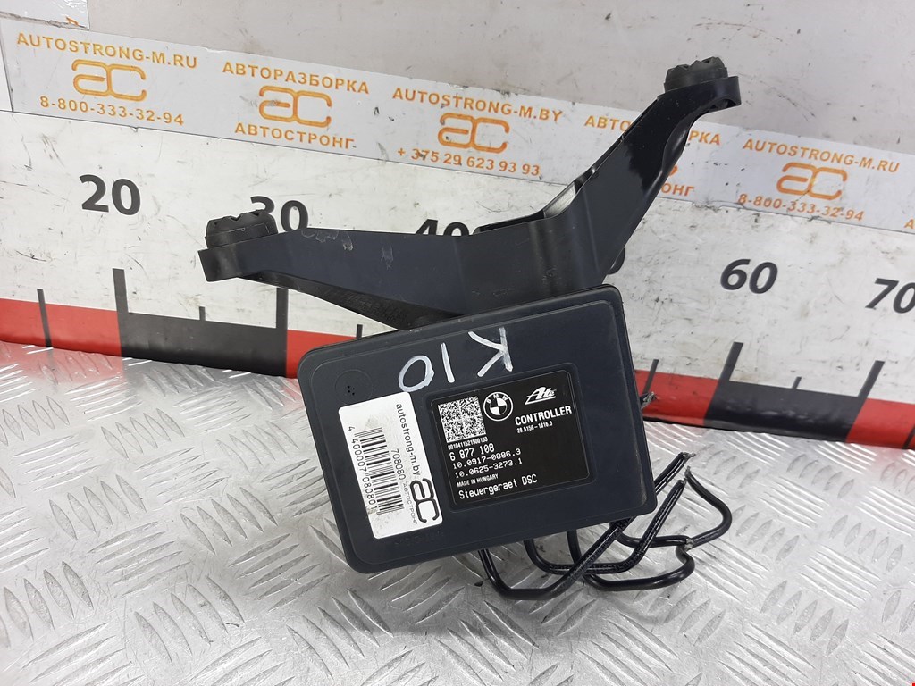 

Модуль (блок) АБС Mini Cooper (F54/F55/F56/F57), Cooper (F54/F55/F56/F57)