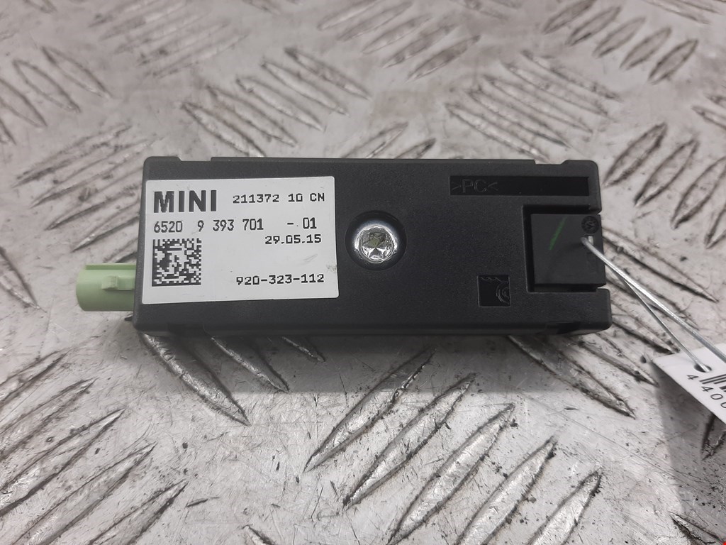 

Антенна Mini Cooper (F54/F55/F56/F57), Cooper (F54/F55/F56/F57)