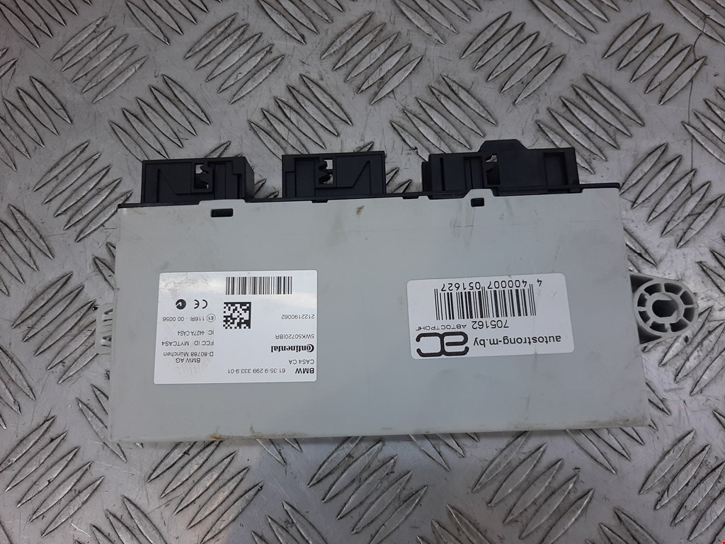 

Иммобилайзер BMW 7 Series (F01/F02/F04), 7 Series (F01/F02/F04)