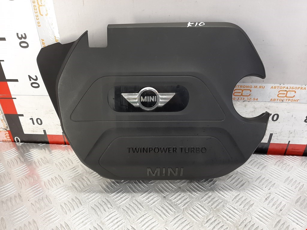 

Накладка декоративная (на ДВС) Mini Cooper (F54/F55/F56/F57), Cooper (F54/F55/F56/F57)
