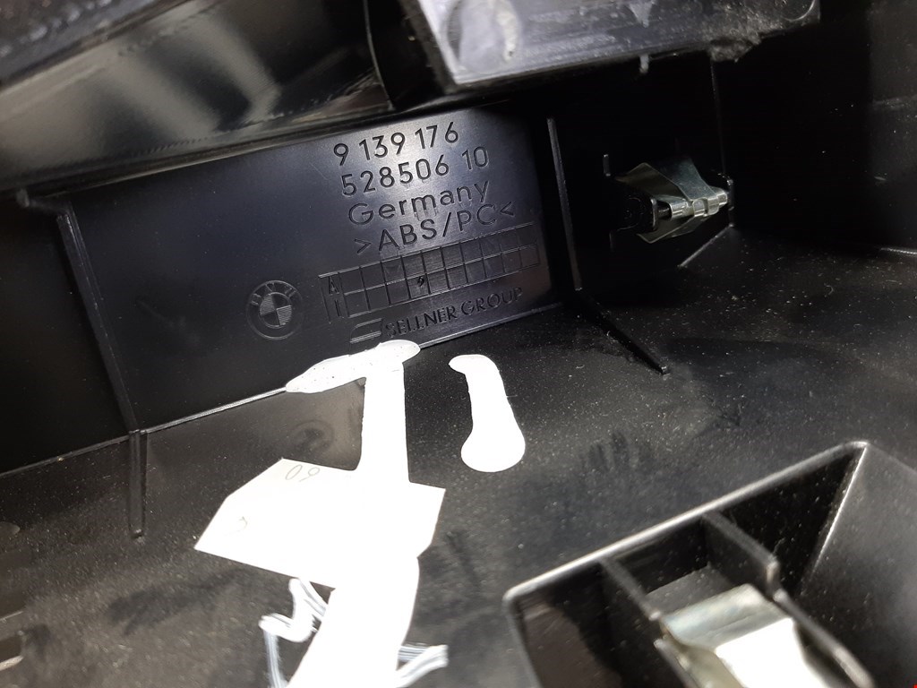 

Обшивка багажного отделения BMW 5 Series (F10/F11), 5 Series (F10/F11)