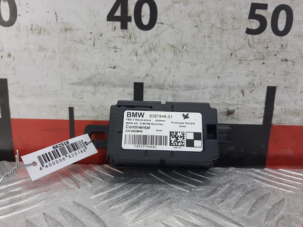 

Датчик ускорения Mini Cooper (F54/F55/F56/F57), Cooper (F54/F55/F56/F57)