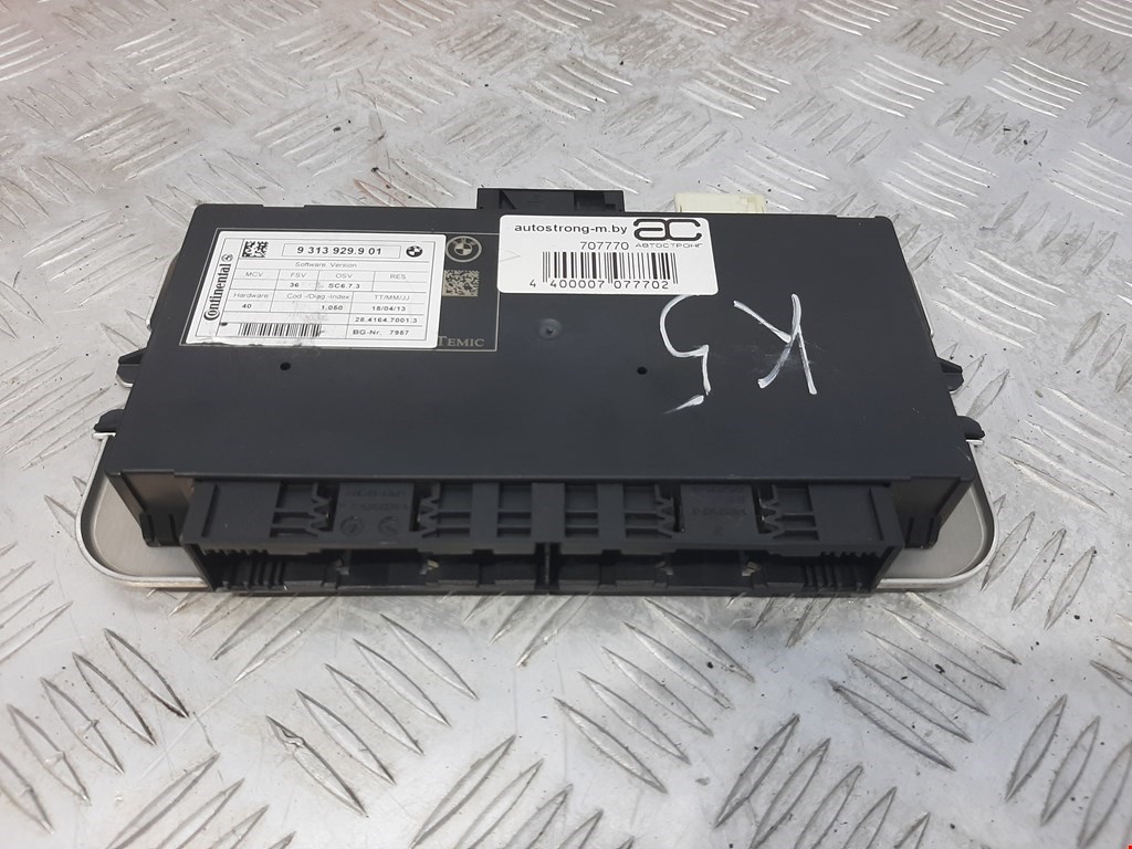 

Блок управления светом BMW 5 Series (F10/F11), 5 Series (F10/F11)
