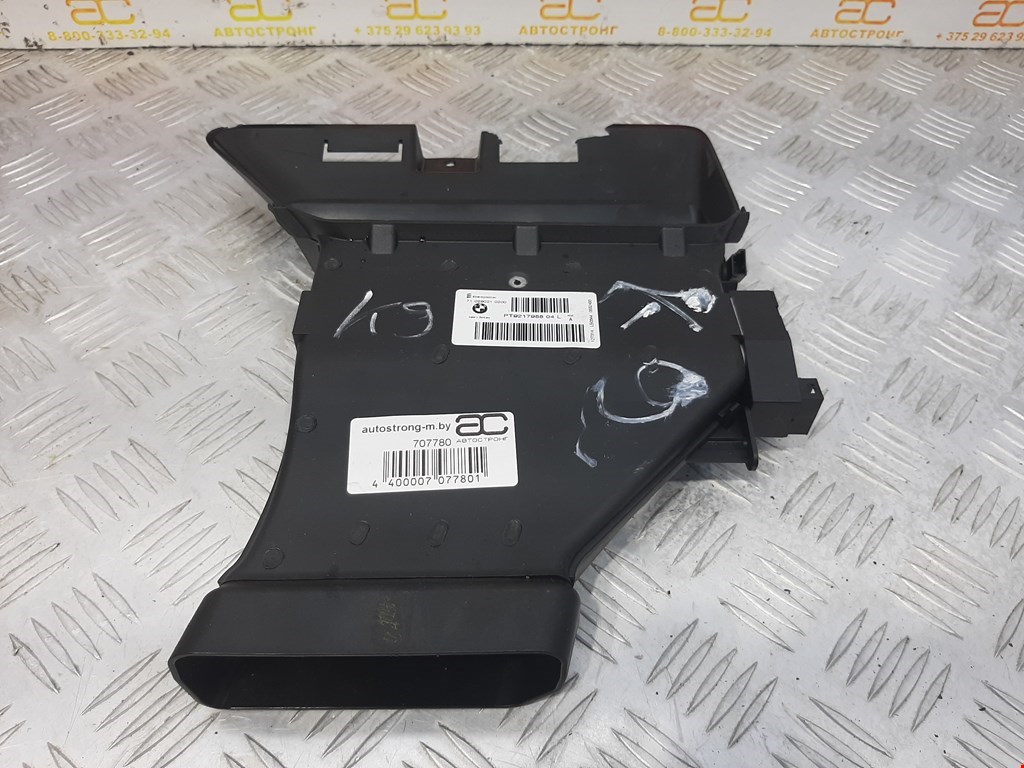 

Воздуховод отопителя BMW 7 Series (F01/F02/F04), 7 Series (F01/F02/F04)
