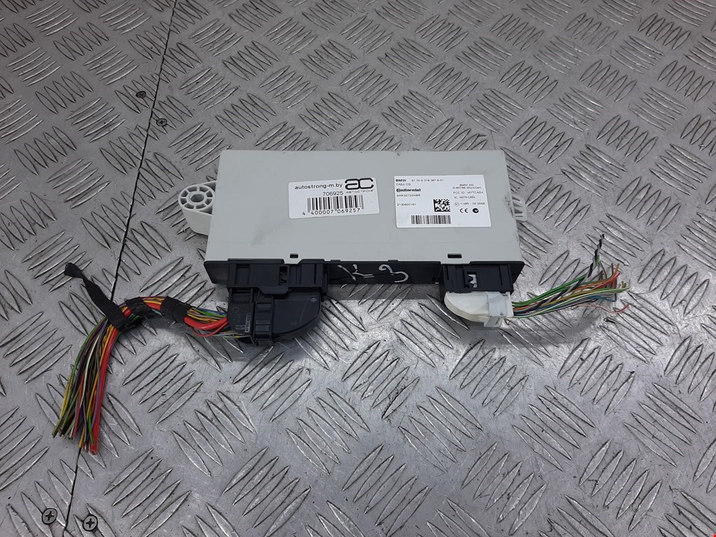 

Иммобилайзер BMW 5 Series (F10/F11), 5 Series (F10/F11)