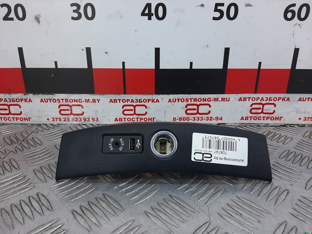 

Разъем AUX / USB Mini Cooper (F54/F55/F56/F57), Cooper (F54/F55/F56/F57)