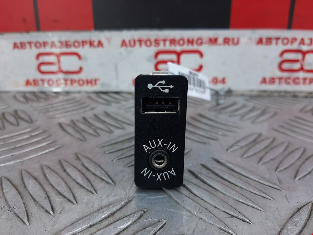 

Разъем AUX / USB BMW 5 Series (F10/F11), 5 Series (F10/F11)