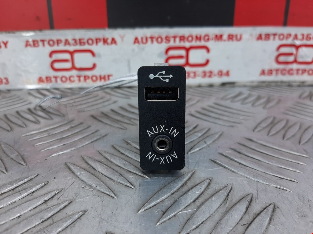 

Разъем AUX / USB BMW 5 Series (F10/F11), 5 Series (F10/F11)