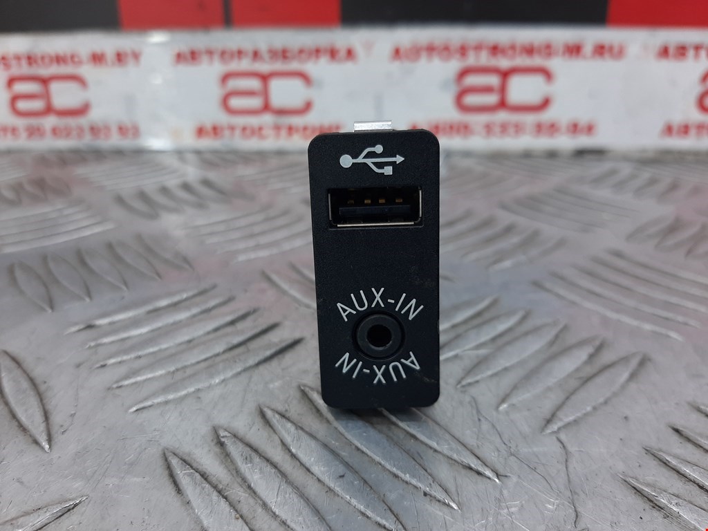 

Разъем AUX / USB BMW 7 Series (F01/F02/F04), 7 Series (F01/F02/F04)