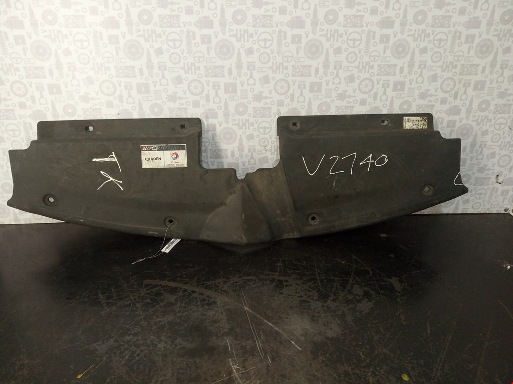 

Накладка декоративная (на рамку радиатора) Citroen C4 Picasso 1, C4 Picasso 1