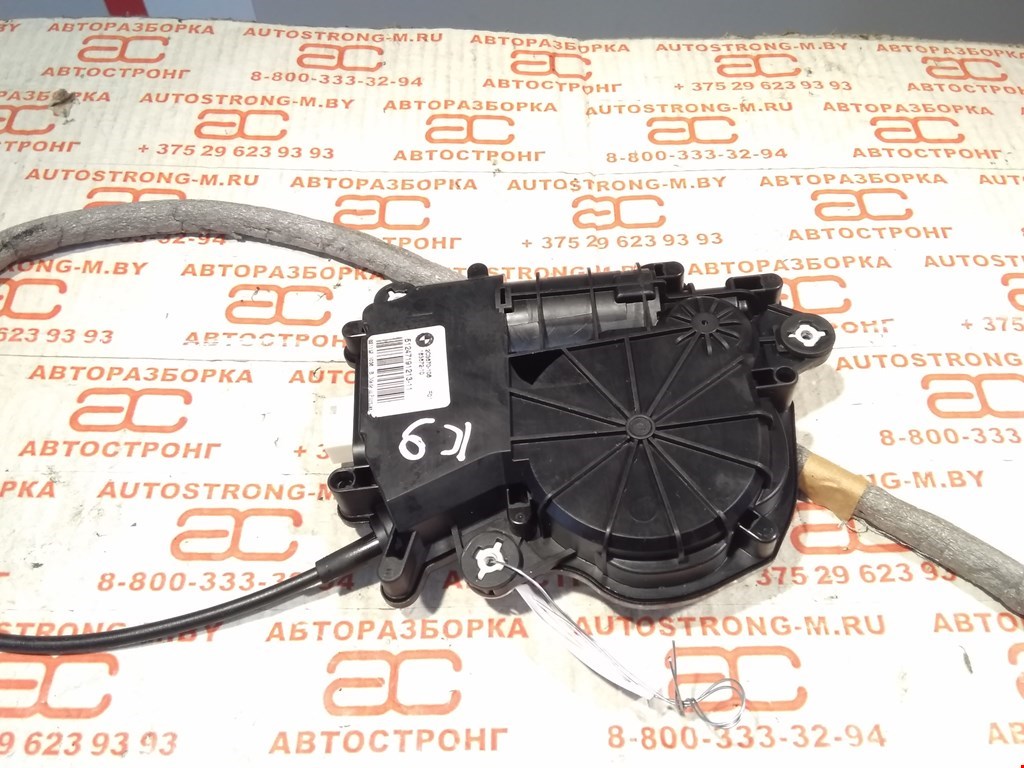 

Замок крышки (двери) багажника BMW 7 Series (F01/F02/F04), 7 Series (F01/F02/F04)